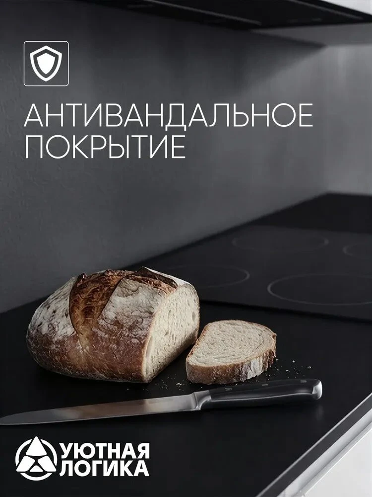 Кухня уютная логика, Брокер, Пластик, ЛДСП, белая 2,4 м, прямая, с ящиками и полками