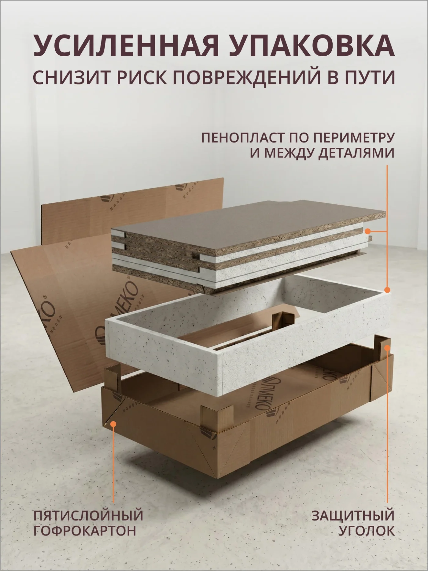 Кухонный гарнитур прямой олмеко "Лима", 120см, диамант серый