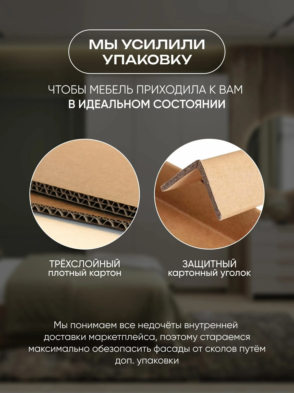 ARNIKA Кухонный гарнитур со столешницей "Довер" графит 160 см