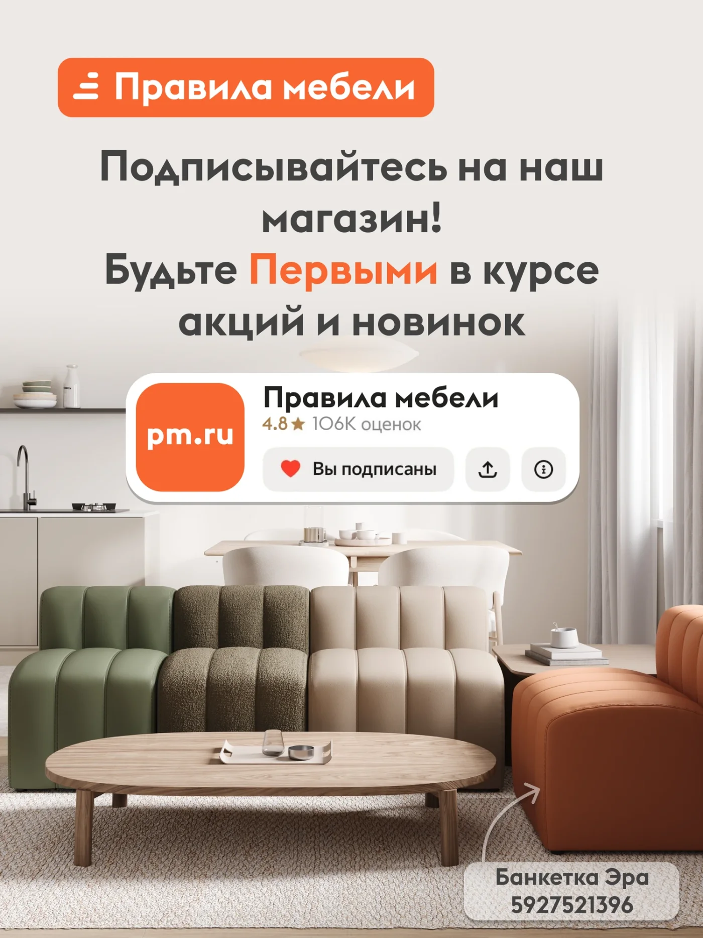 Кухонный гарнитур Хозяюшка 1.5 м, мебель для дома и кухни, Акация белая / Сапфир
