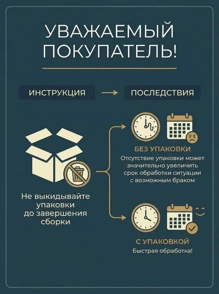 Кухонный гарнитур Венера 2.0 (Кухня) МДФ 2м дуб вотан/белый софт без столешницы для дома и дачи 2000х460х2170 игни