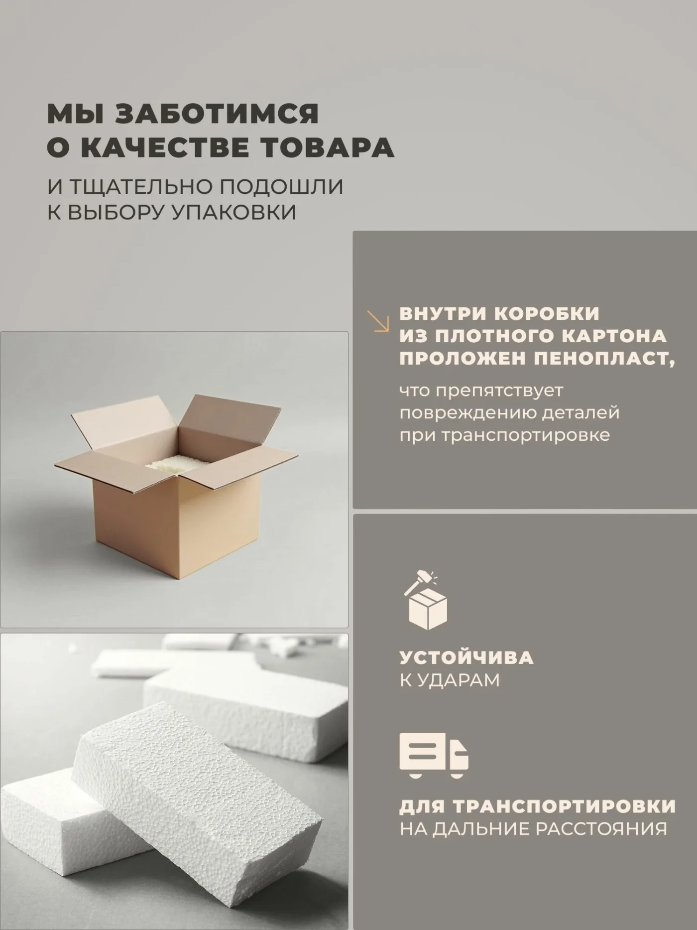 Кухонный гарнитур 2,2 м, кухня модульная со столешницей, белый Ника Нео