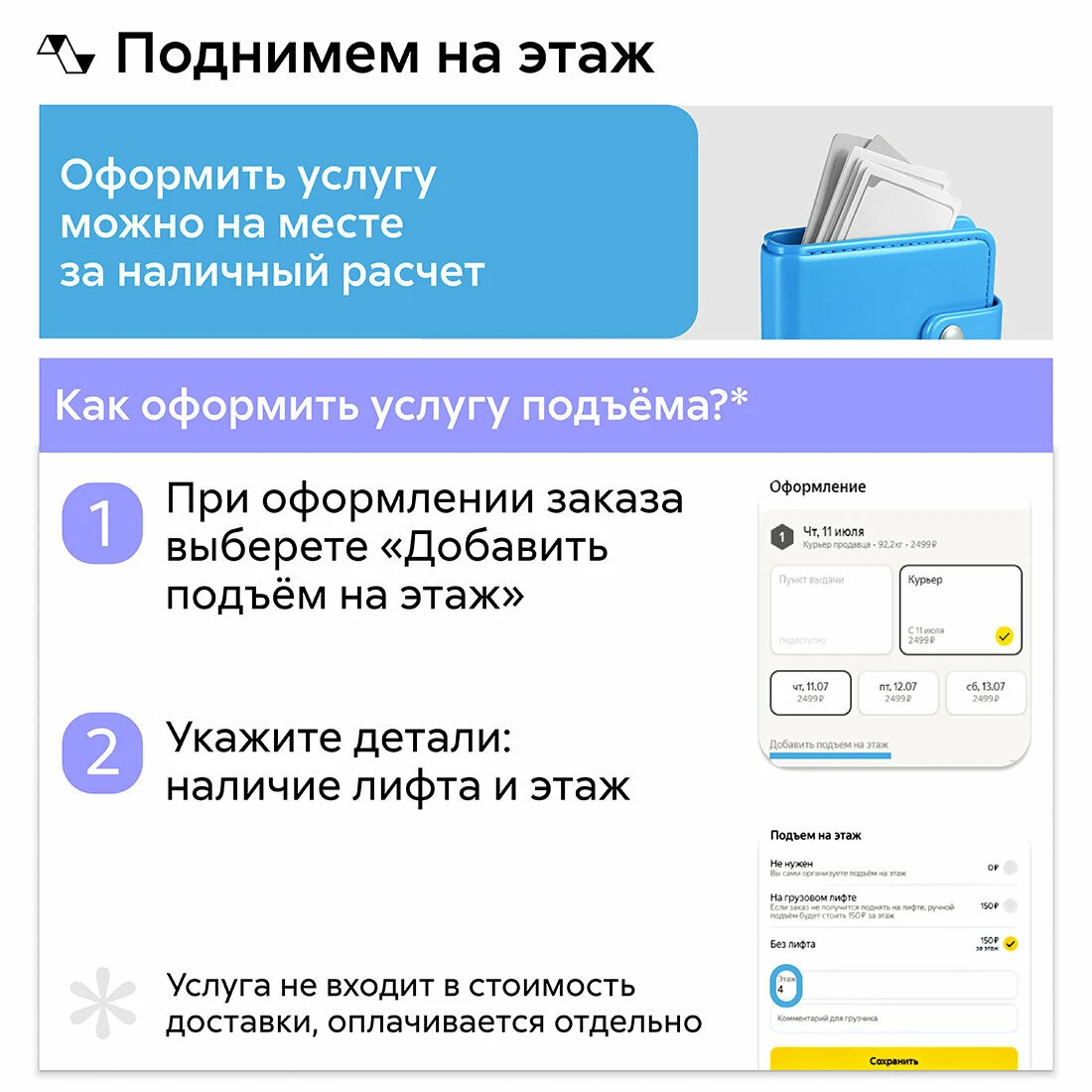 Кухонный гарнитур угловой Нонтон Гренто, 300х180 см, бланж / графит матовый / антарес