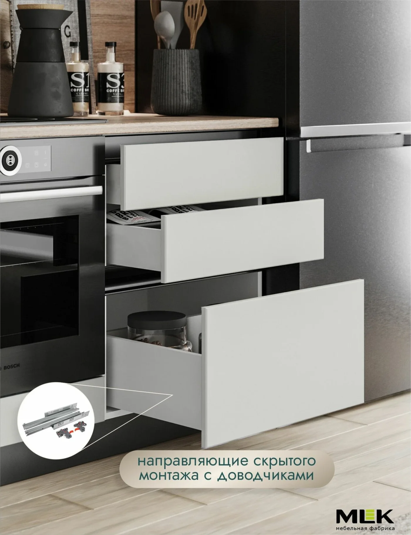 Кухонный гарнитур Урбан, 1,8 м, Санд кварц грей, фасады МДФ с доводчиками