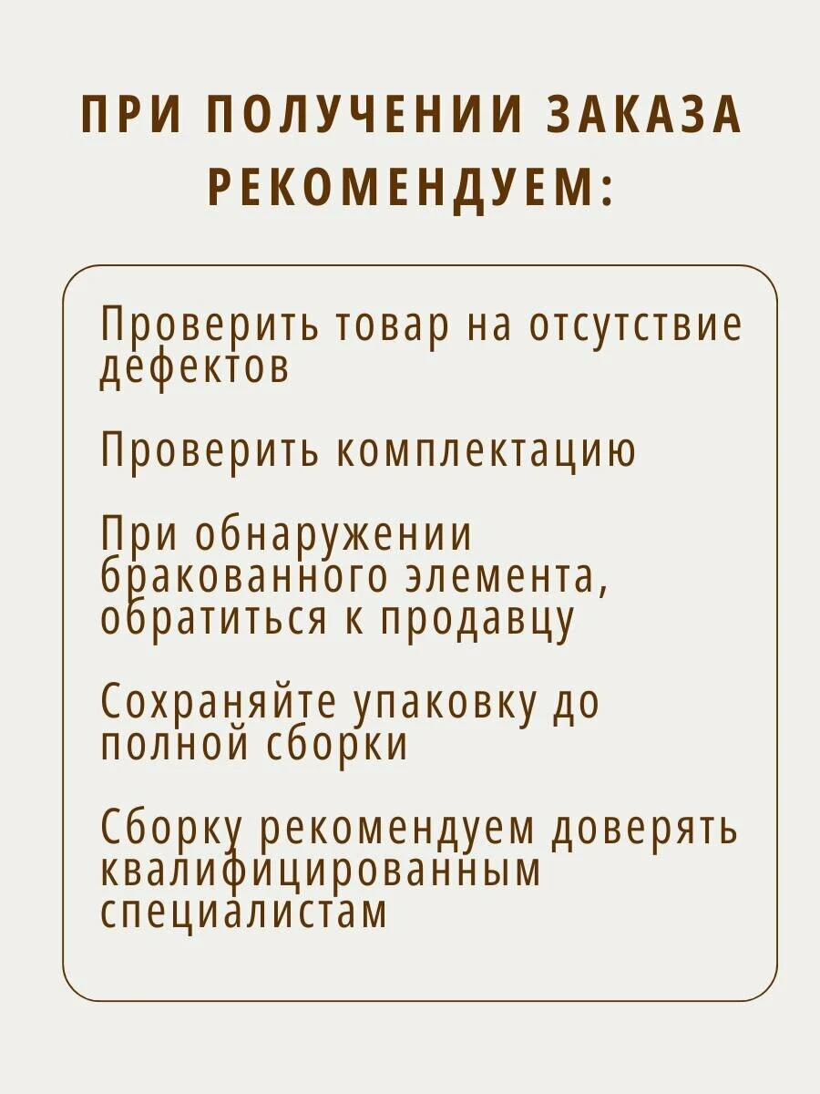 RAUS, Светло-бежевый кухонный гарнитур ЕВА 2м, прямая кухня , МДФ, светлый корпус