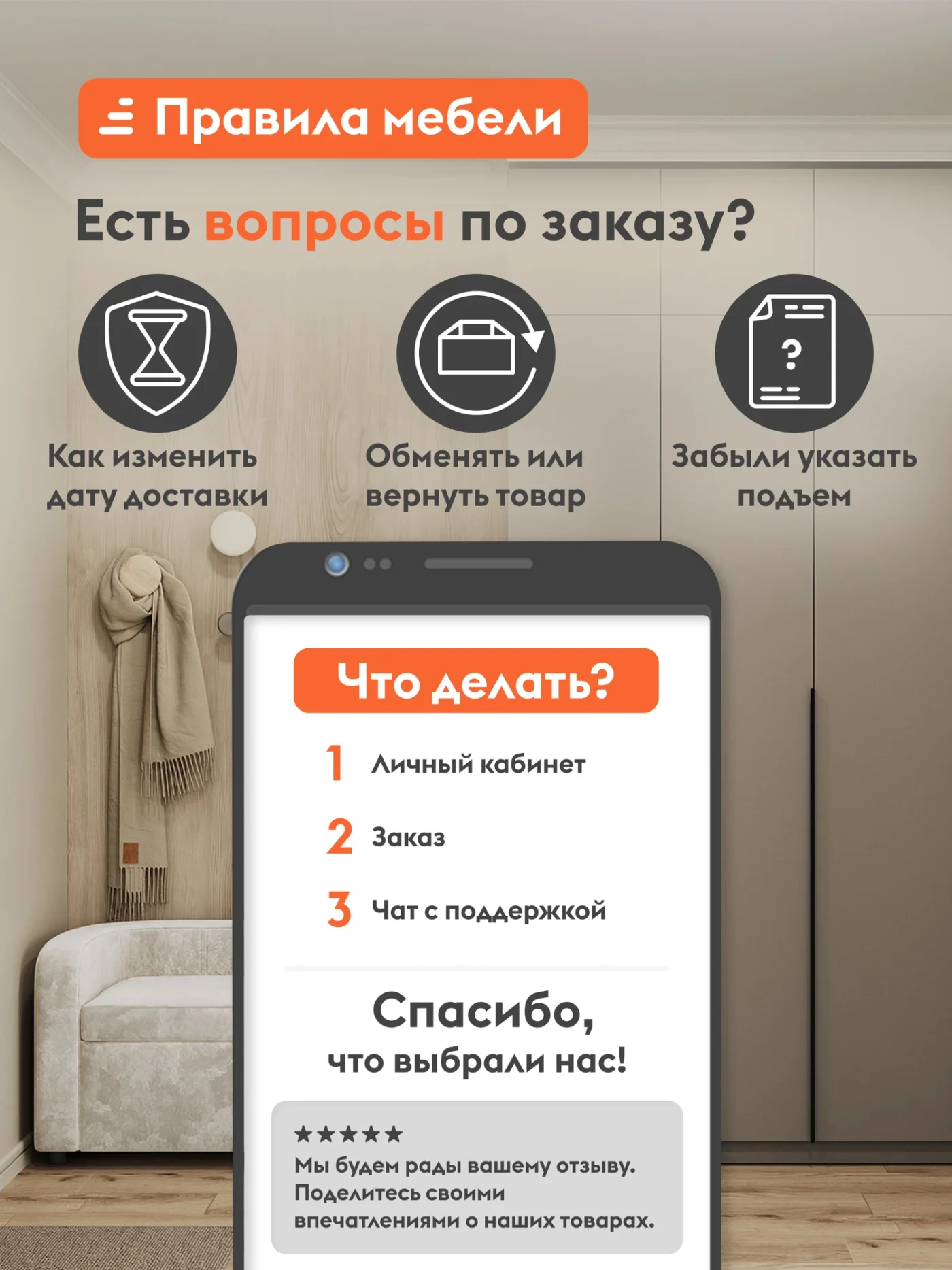 Кухонный гарнитур Агава 2 м, мебель для дома и кухни, Акация белая / Мята / столешница Калаката