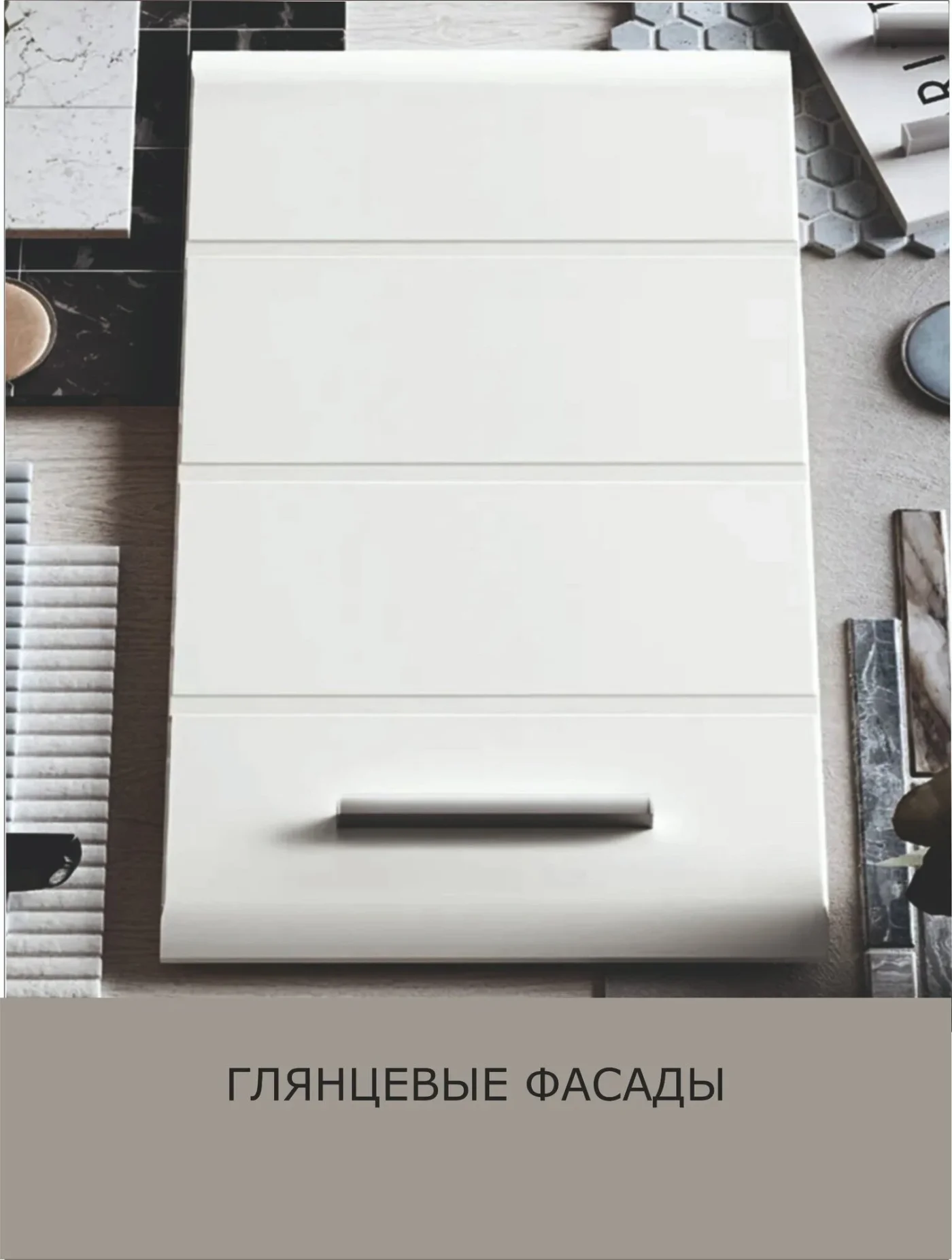 RAUS, Кухонный гарнитур Инесса 1,6 м, прямая глянцевая кухня белая, МДФ, светлый корпус