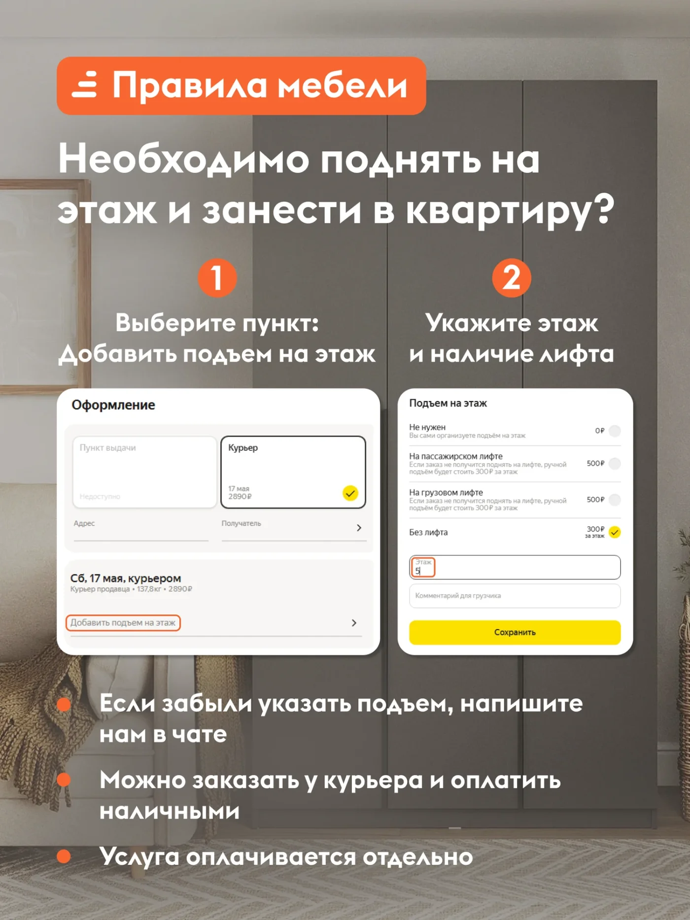 Кухонный гарнитур Урбан 2 м, мебель для дома и кухни, Белый / Цемент светлый со стеклом / Графит серый