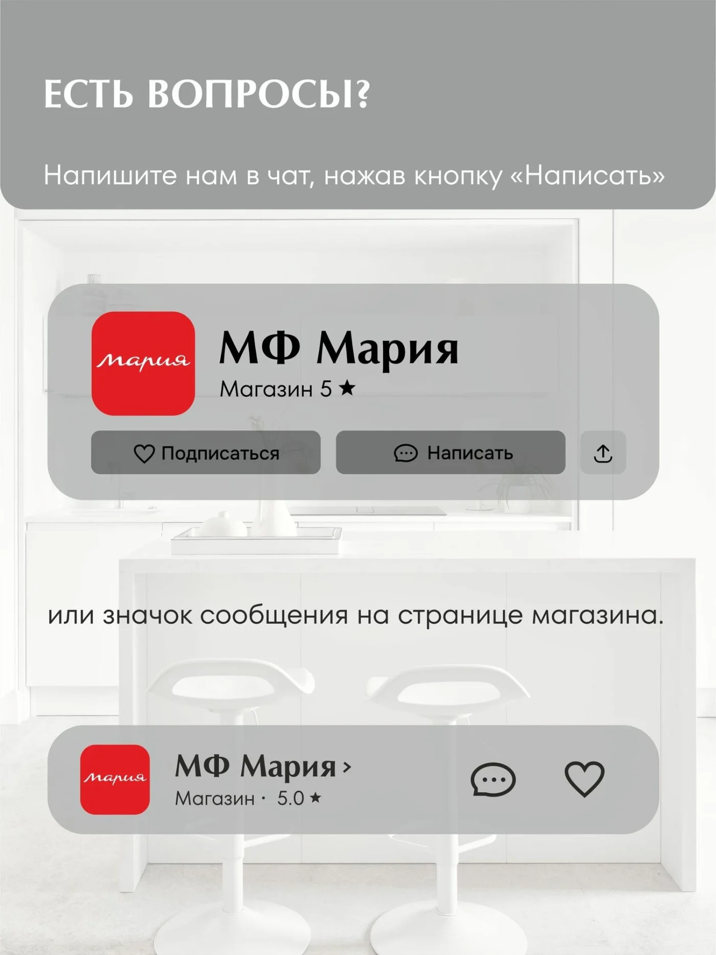 MIA by мария Кухонный гарнитур угловой КСП-05, Серый пыльный, 285х165 см высота 243 см, без столешницы